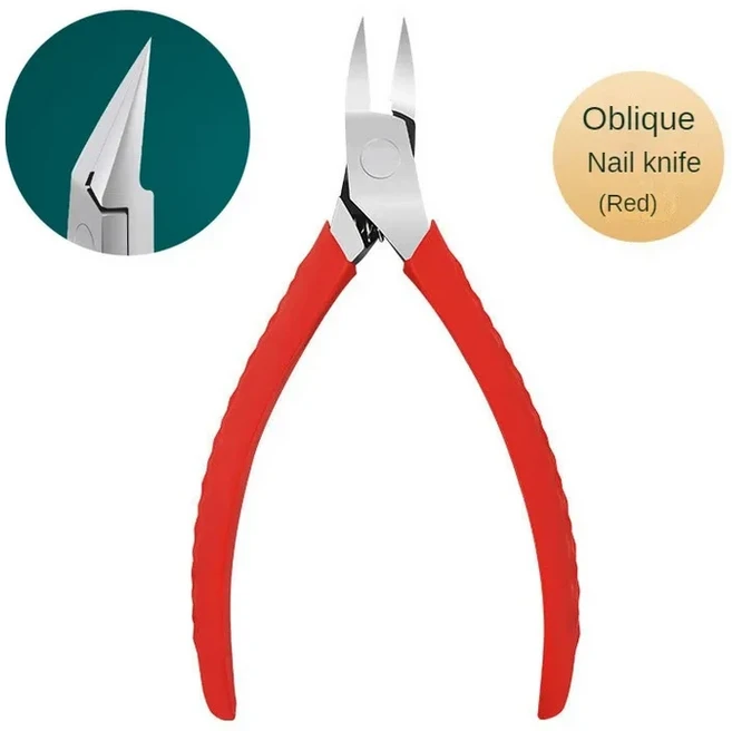 두꺼운 내성 하드 네일 니퍼 트리머 발톱 스트레이트 슬래시 블레이드 고무 핸들 페디큐어 도구 1 개, 02 Red Oblique