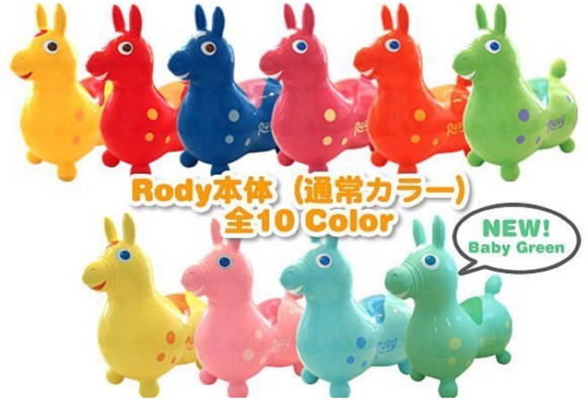 RODY 跳跳馬 義大利原裝進口 全10色, 1個, 淺粉紅