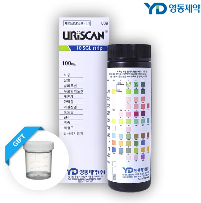 영동제약 유리스캔 소변검사 키트 케톤 당뇨 단백뇨 소변컵 무료 1종 2종 4종 7종 10종, 10종+소변컵, 1개, 100매입 - 쿠팡