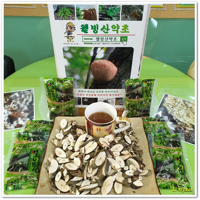 국내산100% 벌나무즙 엑기스 48시간정성것 다린 벌나무엑기스, 1박스, 105ml