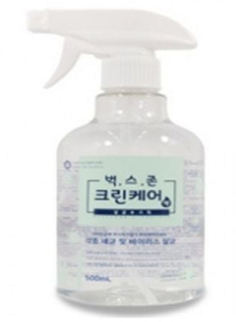 검사 신속 키트 자가검사 코로나 진단키트 항원 홈테스트 테스트 살균 진단 자가, 본상품