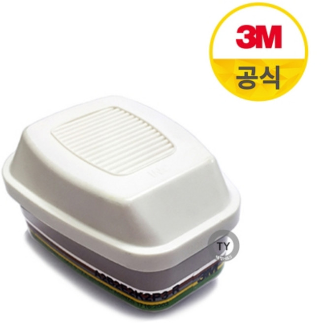 3M 정화통1조 (2개입)한쌍 6099