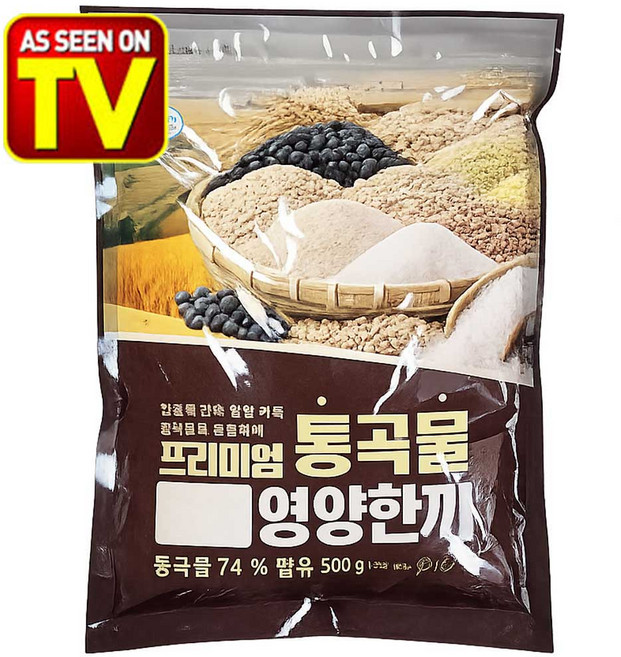 프리미엄 통곡물 영양한끼 영양식 건강식 식사대용 아침대용 선식, 3개, 500g