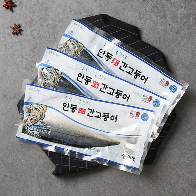[작심밀도]이동삼 죽염큰순살반마리 8팩(4마리) / 팩당 150g, 없음, 없음, 상세설명 참조