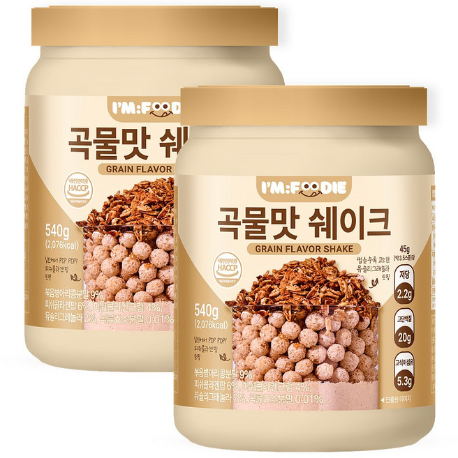 아임푸디 맛있는 곡물맛 단백질 쉐이크 고단백 저당 프로틴 단백질보충제, 2개, 540g