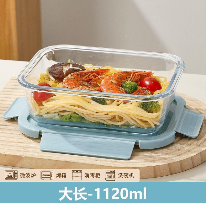玻璃飯盒 1120ml 便攜餐盒, 晴空藍, 中號2格長方形飯盒600ML, 1個