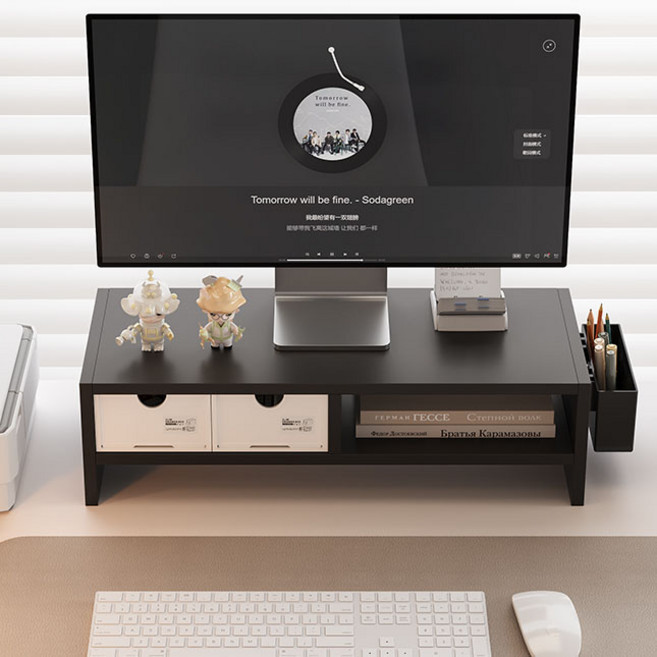 이중 우드 모니터 받침대 서랍과 필통 포함, 1개, 블랙