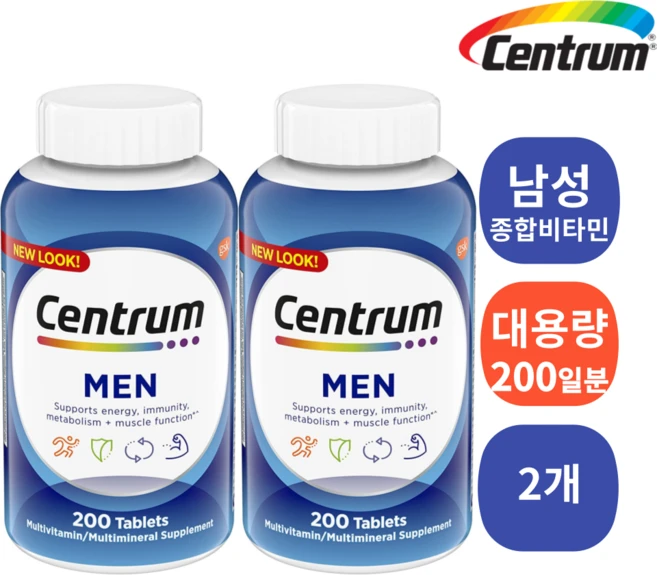 센트룸 남자 종합비타민 200정 미국직구 포맨, 2개, 200회분 - 쿠팡