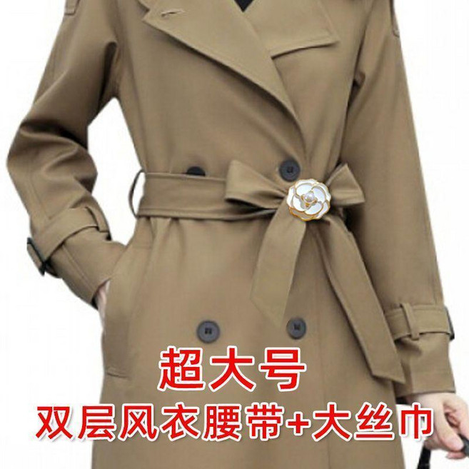 多功能絲巾扣 高檔方巾釦環 毛呢大衣釦風衣腰帶扣, 超大白玫, 1個
