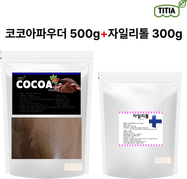 티티아 코코아 파우더 500g + 핀란드 100% 자이리톨 분말 300g / 대체당/당뇨설탕, 1개, 1개입, 800g