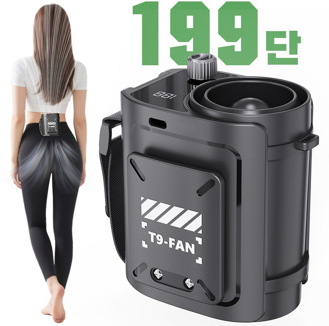 RYNOVEX 허리팬 바디 선풍기 199단 무단조절 6000mAh 대용량 야외용 등산용 오토바이용 골프용 3in1 다용도 허리 선풍기 목걸이 손풍기 조명, 블랙