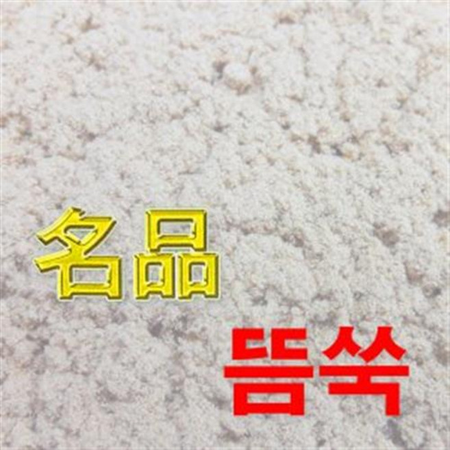 강화애건강애 명품뜸쑥 직구뜸용 뜸효과 쑥뜸효능, 용량 / 8g, 1개