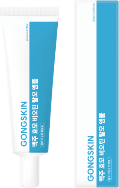 공스킨 맥주 효모 비오틴 탈모 앰플, 20ml, 1개