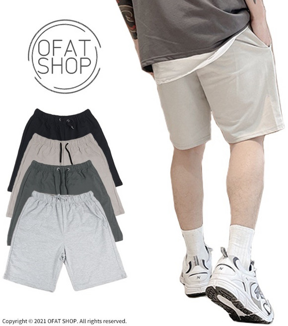 OFAT SHOP 韓版彈力休閒短褲 男款寬鬆素面棉褲