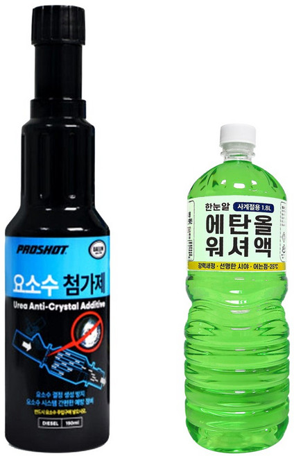대림기업 프로샷 요소수 첨가제 150ml 1개+워셔액 1개, 디젤/경유, 1개