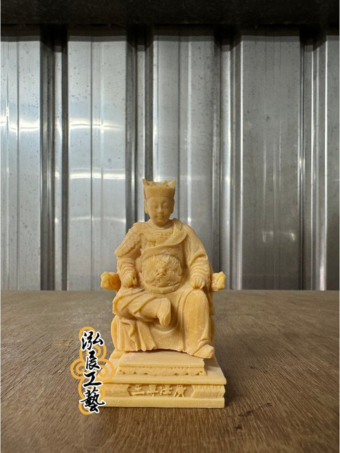 泓展工藝坊 模型神像 托椅神像 小太子 徐甲 廣澤尊王 鍾馗 大聖爺 上帝公 模型廟會 模型陣頭, 1個