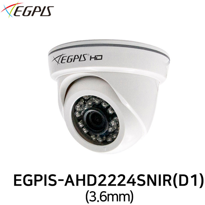 이지피스 고화질 200만화소 CCTV 실내 돔카메라 EGPIS AHD2224SNIR(D), EGPIS-AHD2224SNIR(D), 1개