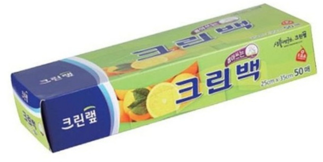 크린랲 뽑아쓰는 크린백 25x35cm 50매 다용도 주방 위생 식품 보관 비닐봉투