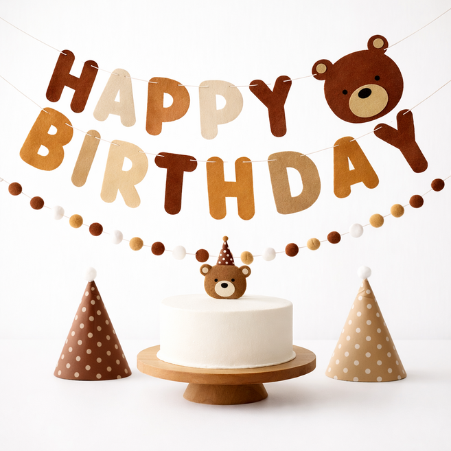 파티에진심인사람들 곰돌이 가랜드 브라운 테디베어 생일파티 세트 홈파티 셀프 돌 두돌 파티, 1개, 폼폼