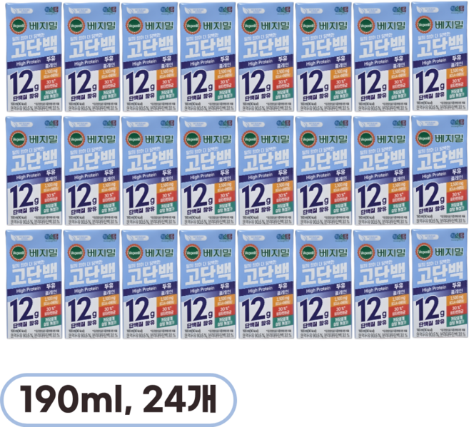 베지밀 고단백두유, 24개, 190ml