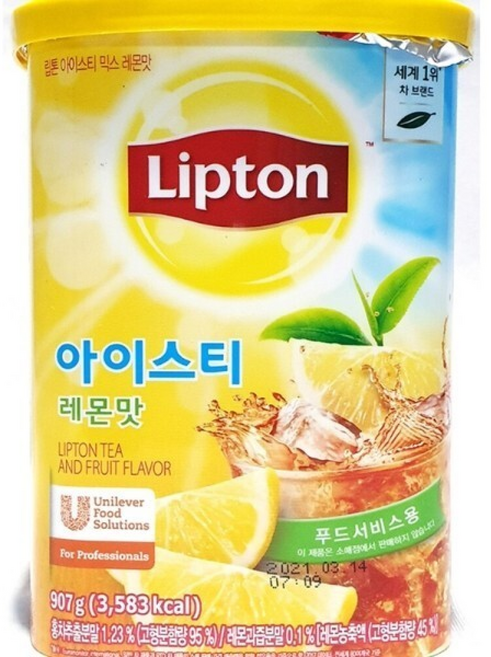 사무실 탕비실 티타임 레몬아이스티 분말가루 여름음료, 1개, 1개입, 907g