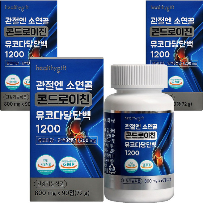 콘드로이친 정 식약청 HACCP 인증 90정, 3개