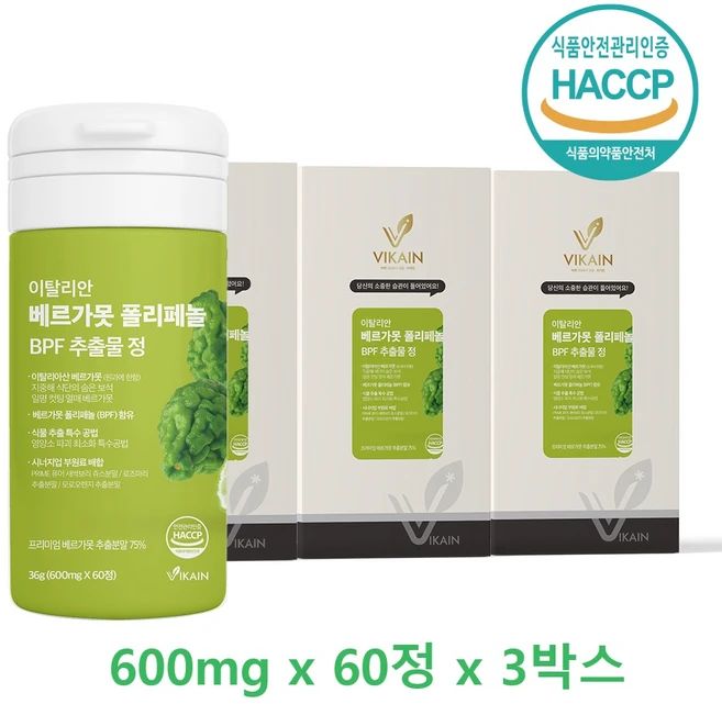 비카인 이탈리안 베르가못 폴리페놀 BPF 추출물 정 60정 x 3박스 천연식물성 지중해식단 HACCP 식약처인증, 3개, 180정 - 쿠팡