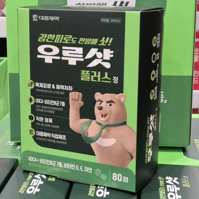 우루샷정, 160정, 1개