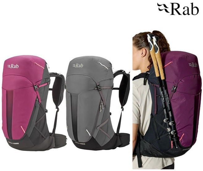 Rab 에어록스 34ND 여성용 QAQ-15 455565, Mulberry/Black