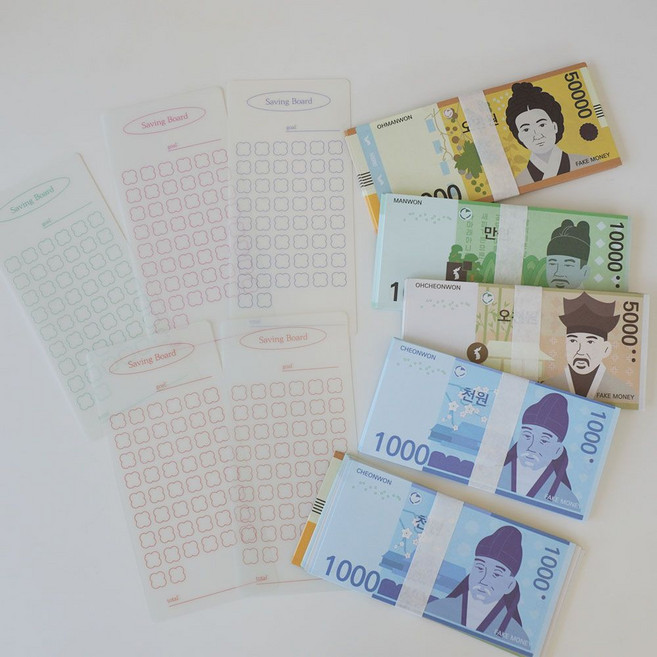 페이크머니 and 세이빙보드 (시즌3 가짜 종이돈) 가짜돈 가짜지폐 장난감돈, 만원20매
