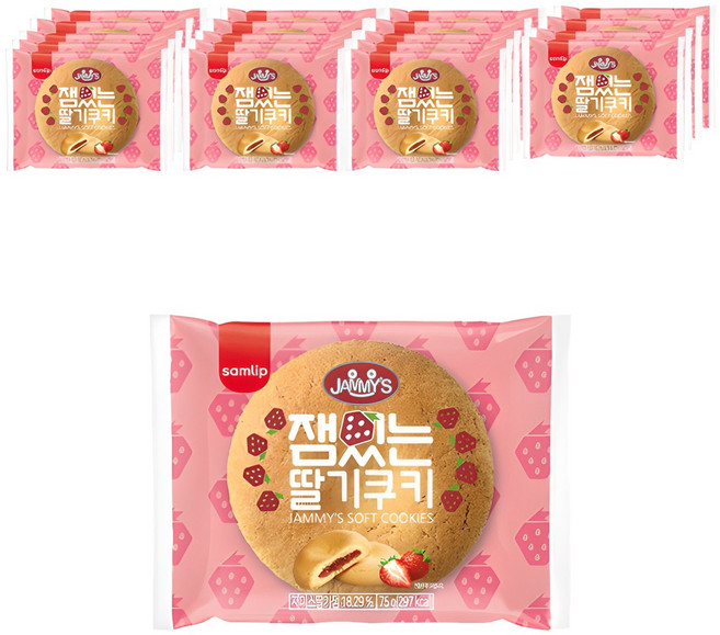 JAMMY'S 草莓果醬夾心餅乾, 75g, 20包