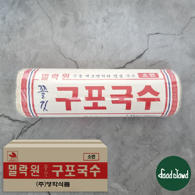 밀락원 국포국수 소면 1box 박스 1.4kg x 10개