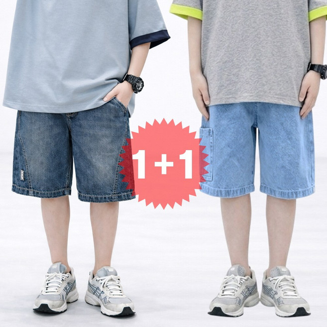 지디오 주니어 남아 데님 반바지 2개 세트 여름 5부 7부 밴딩 팬츠 청 바지 쇼츠 워싱 진