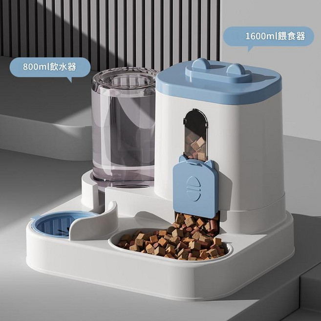 自動貓咪餵食器二合一飲水機, 二代升級款 藍色 可控出糧, 580g, 1個