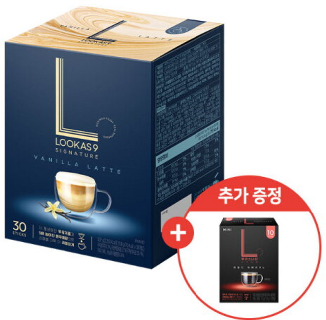 [남양] [추가증정]루카스나인 시그니처 바닐라라떼 30T x 1개 + 쁘띠 마일드 아메리카노 10T, 30개입, 16.9g