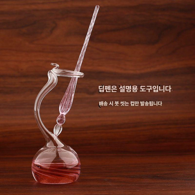 게코 디자인 잉크웰 튜브 잉크팟 만년필 잉크병 잉크보관통 잉크보틀 붓, 붓 세척 컵, 기본 만년필 펜촉굵기