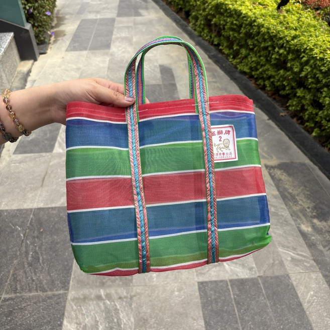 金獅牌 茄芷袋 紅藍綠條紋 台灣製