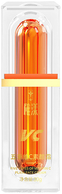 五重維C素顏霜 遮瑕 保濕 提亮 妝前乳 防曬 A368, 橘色, 1個
