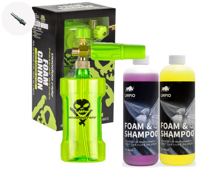 부두라이드 폼캐논 세차폼건 폼랜스 946ml+폼샴푸 선택+타월, 1개, 폼캐논+림피오 1000ml 퍼플