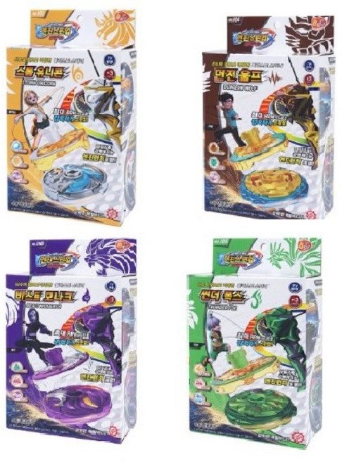 엔진 스피업 빙글빙글 돌아가는 배틀팽이의 세계, 1개