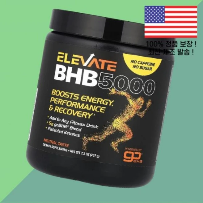 리얼 케톤 엘리베이트 BHB 5000 중성 7.3온스 207g Real Ketones Elevate Neutral 7.3oz - 쿠팡