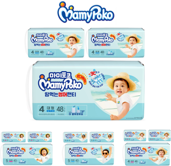 마미포코 땀먹는 썸머팬티 기저귀 대형 특대형 남아 여아, 4단계, 38매