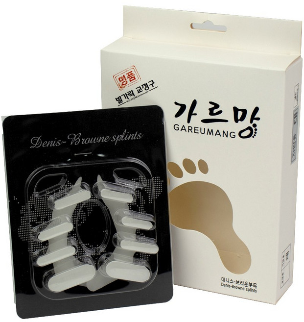 가르망 국내산 무지외반증 교정기 실버 교정용 운동화용 숙련자용 실리콘 발가락 교정 의료기기, 1개