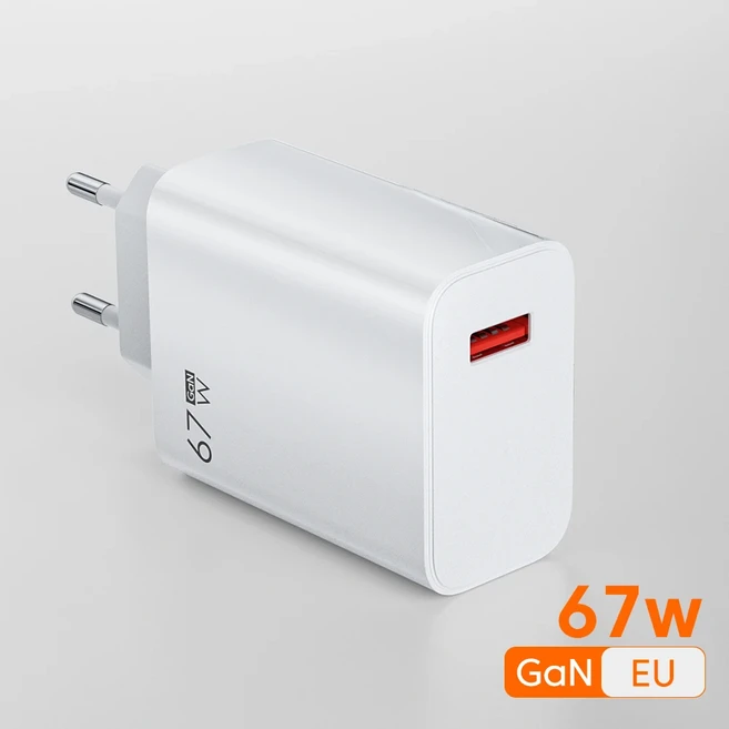 67W GaN 휴대폰 충전기 USB C타입 PD 케이블 고속 어댑터 (아이폰 호환 삼성 호환 화웨이 샤오미 호환용), 09 only EU, 07 White EU