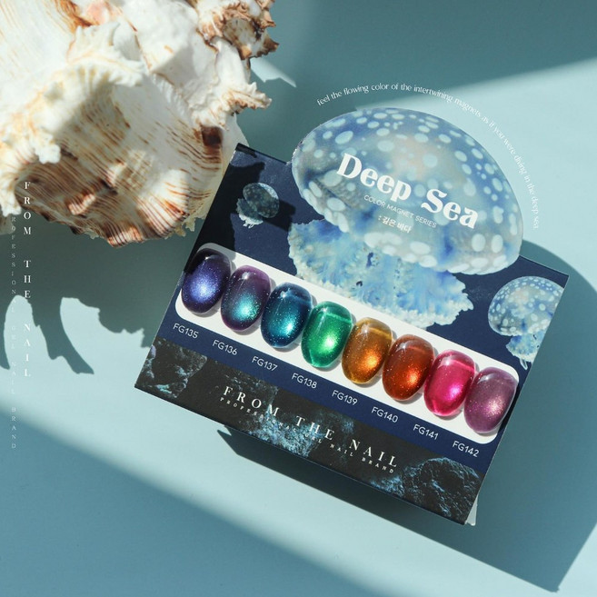 프롬더네일 딥씨 자석젤 8종세트 자석네일아트 프롬자석젤/From the nail magnetic gel Deep Sea 8color, 1개