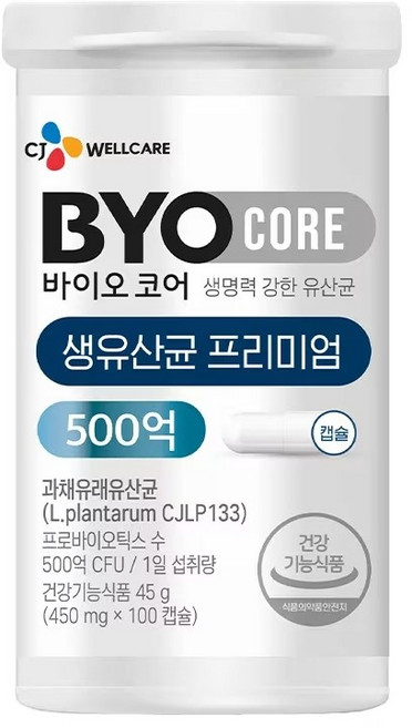 BYO 코어 생유산균 프리미엄 500억 장 건강 유산균 (1일 2캡슐), 1개, 100정