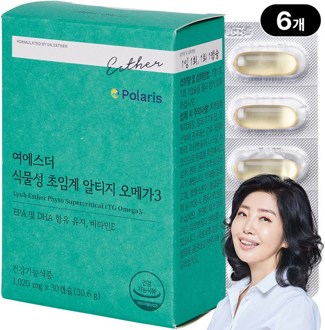 [본사직영] 여에스더 식물성 초임계 알티지 오메가3 (프리미엄 식물성 rTG형 오메가3) 국민영양 프로젝트, 6박스, 30정