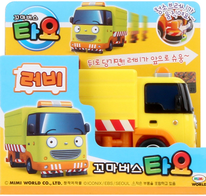 [미미월드] 꼬마버스 타요-러비