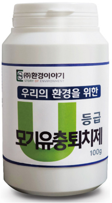 모기유충퇴치제 모기 장구벌레 유충 퇴치 제 약 정화조 멘홀 물웅덩이 변기 투척 살충제, 1개, 1개입
