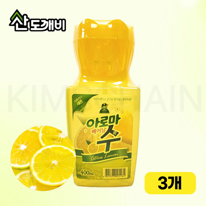 산도깨비 아로마수 레몬 400ml 3개, 기타향 (레몬)